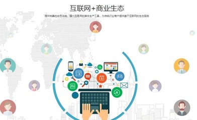 聚合移動(dòng)支付代理 機(jī)遇與挑戰(zhàn)并存，技術(shù)服務(wù)商的發(fā)展之路