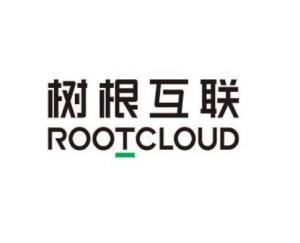 樹根互聯 工業互聯網賦能者，開啟智能制造新篇章